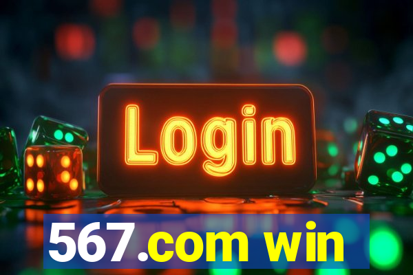 567.com win